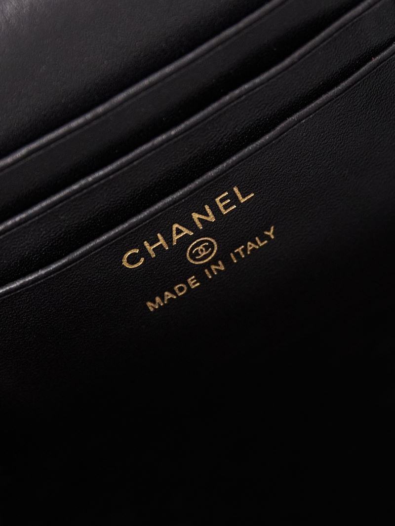 Chanel Cosmetic Bags